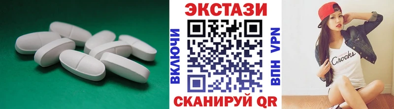 купить наркотики цена  Кемь  ОМГ ОМГ   ЭКСТАЗИ Punisher 