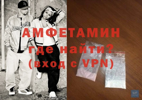 2c-b Арсеньев