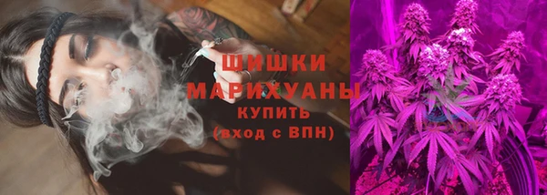 2c-b Арсеньев