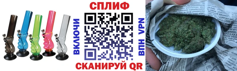 Марихуана MAZAR  как найти наркотики  Кемь 